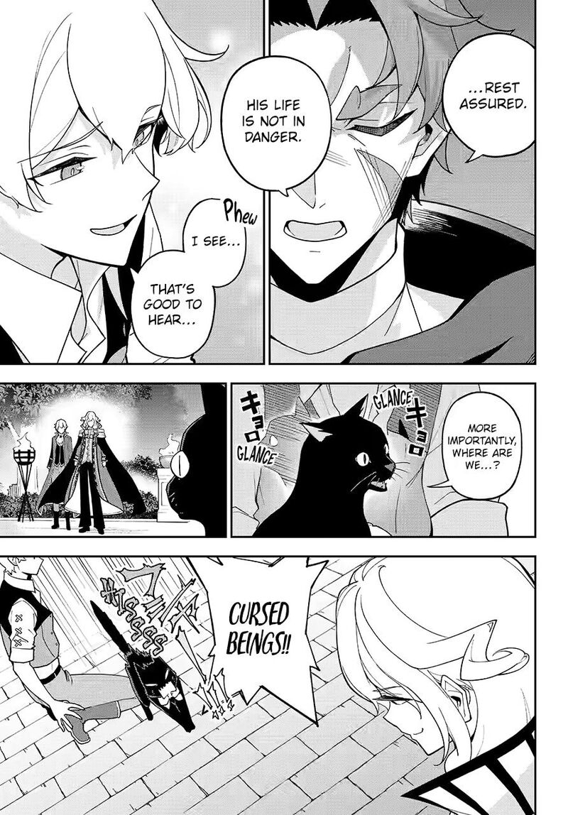 Dad Is A Hero Mom Is A Spirit Im A Reincarnator 79 17