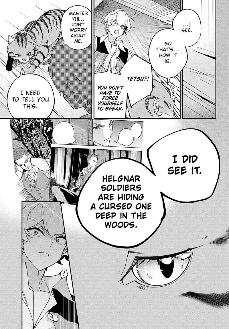 Dad Is A Hero Mom Is A Spirit Im A Reincarnator 79 2