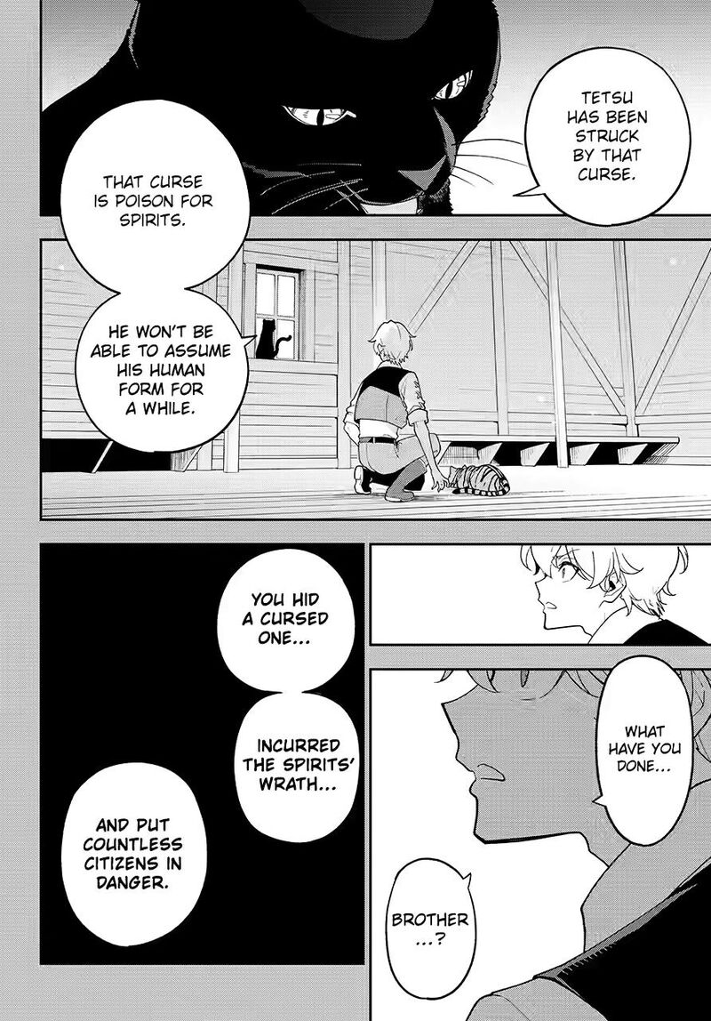 Dad Is A Hero Mom Is A Spirit Im A Reincarnator 79 3