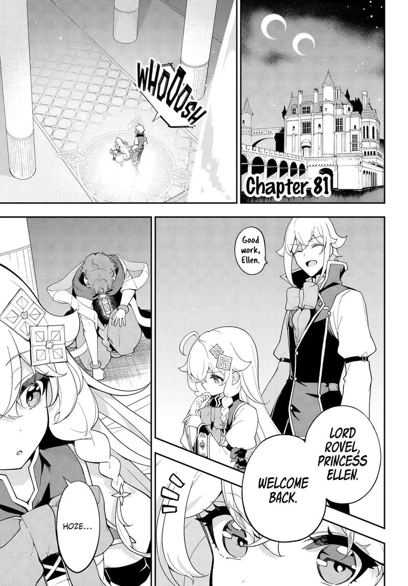 Dad Is A Hero Mom Is A Spirit Im A Reincarnator 81 1