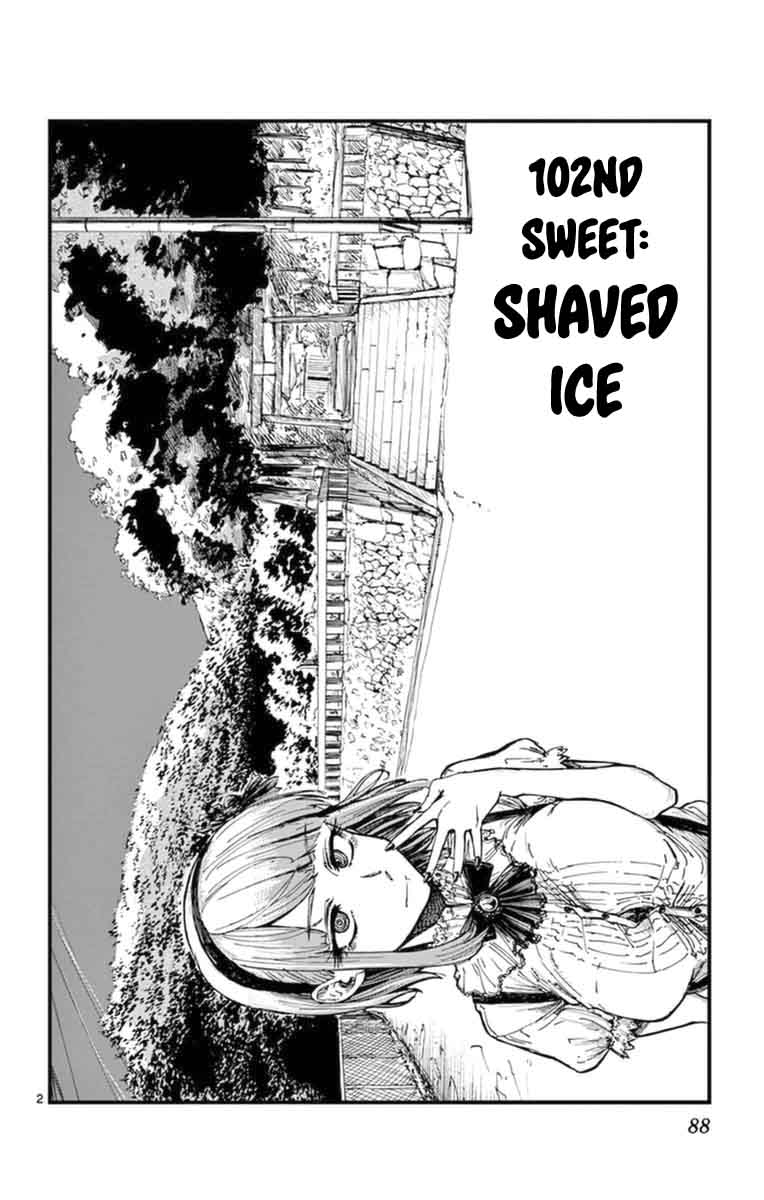 Dagashi Kashi 102 2