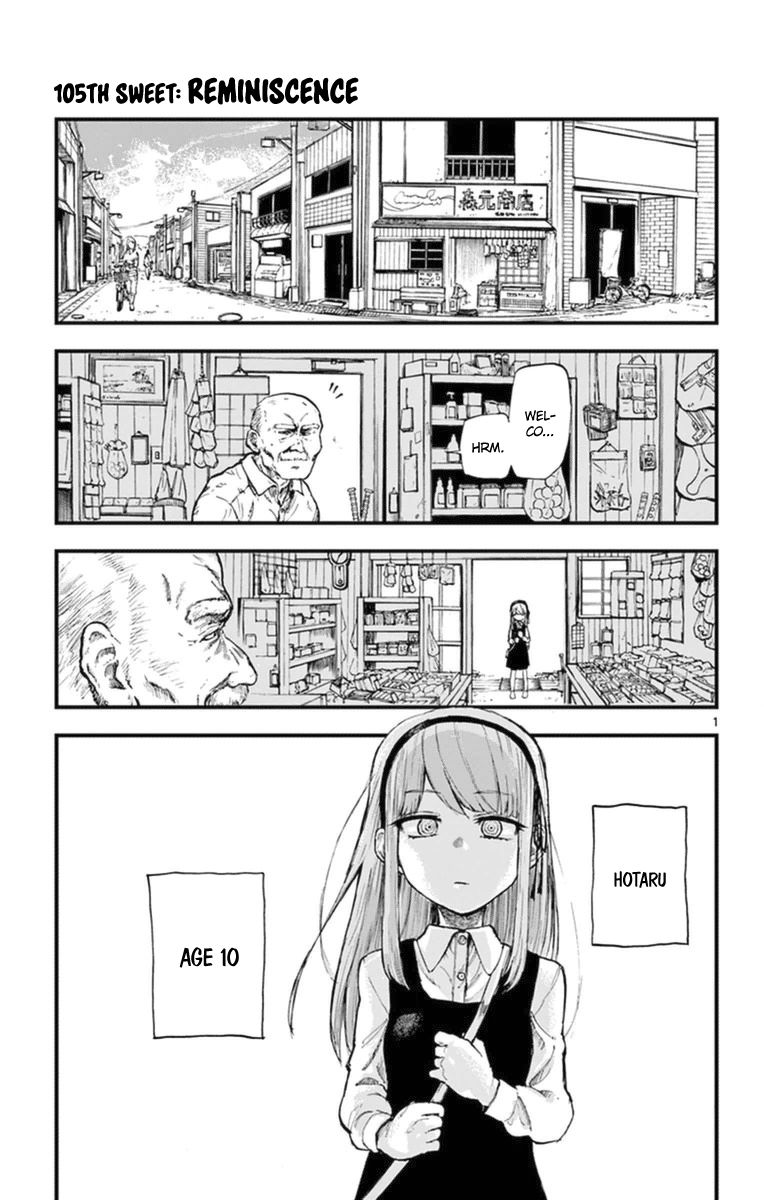 Dagashi Kashi 105 1