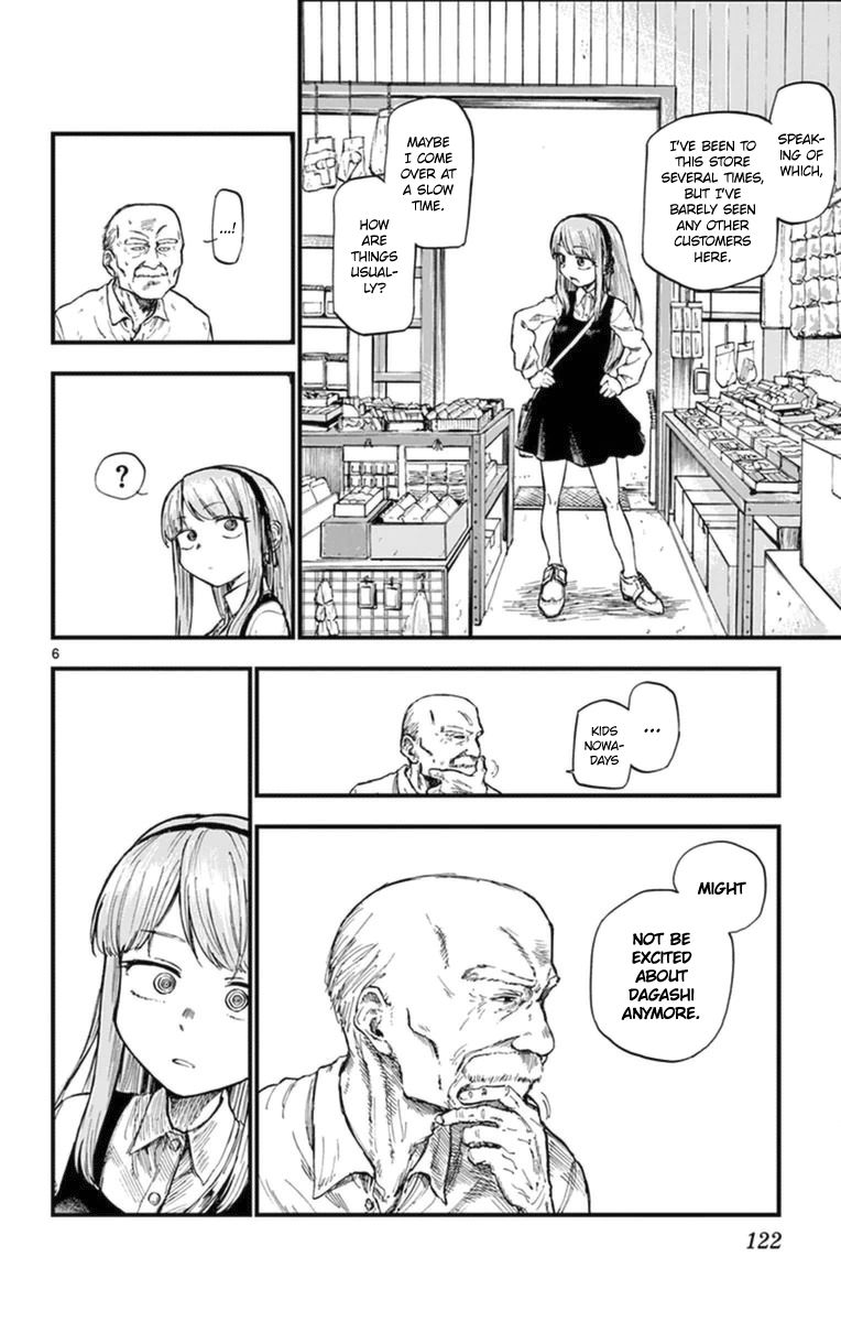 Dagashi Kashi 105 6