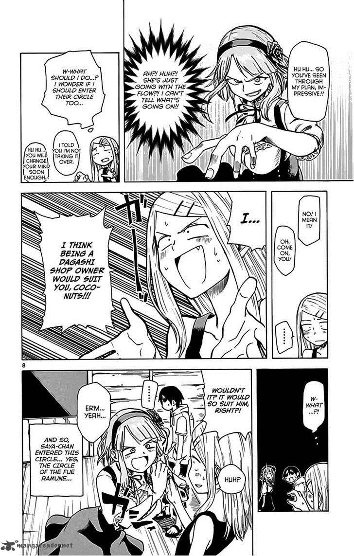 Dagashi Kashi 11 8