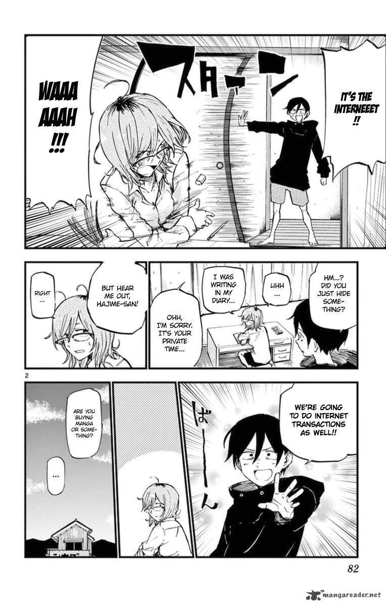 Dagashi Kashi 117 2