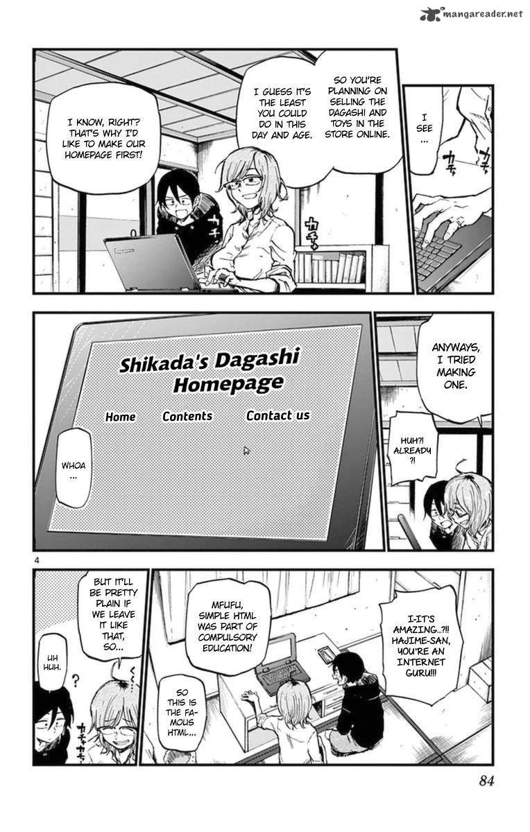 Dagashi Kashi 117 4