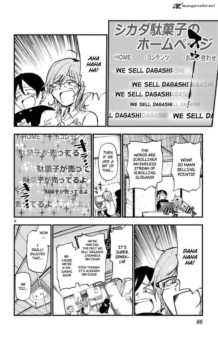 Dagashi Kashi 117 6