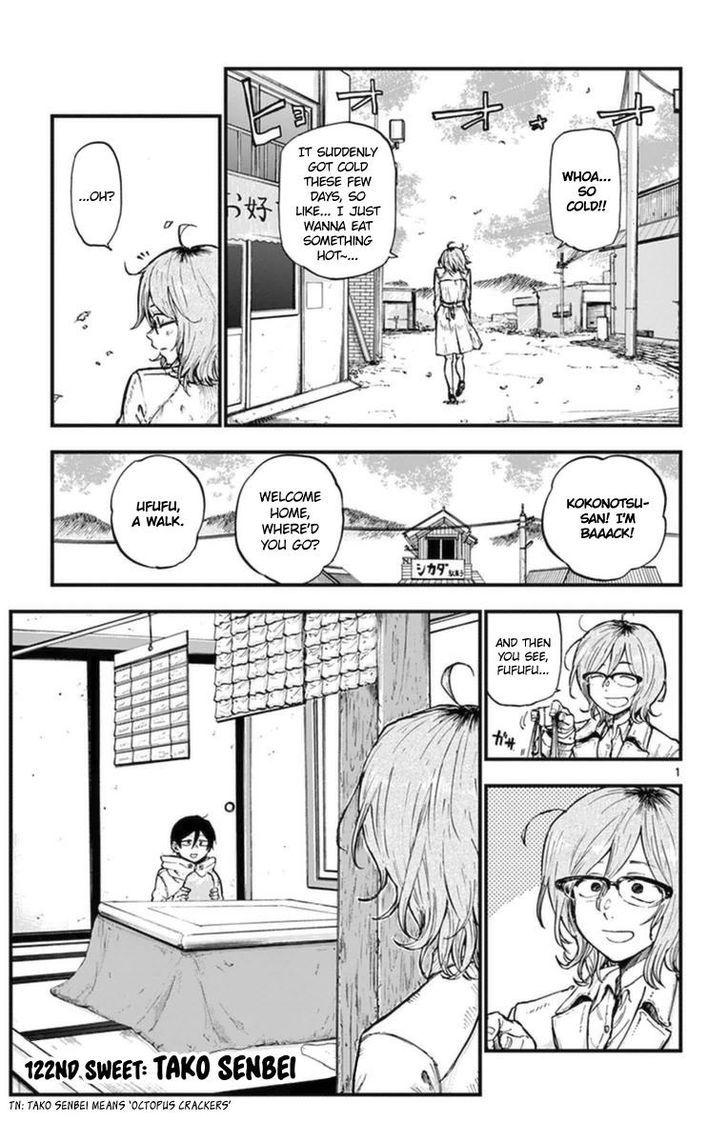 Dagashi Kashi 122 1