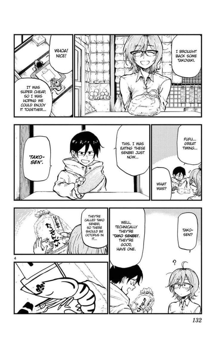 Dagashi Kashi 122 4