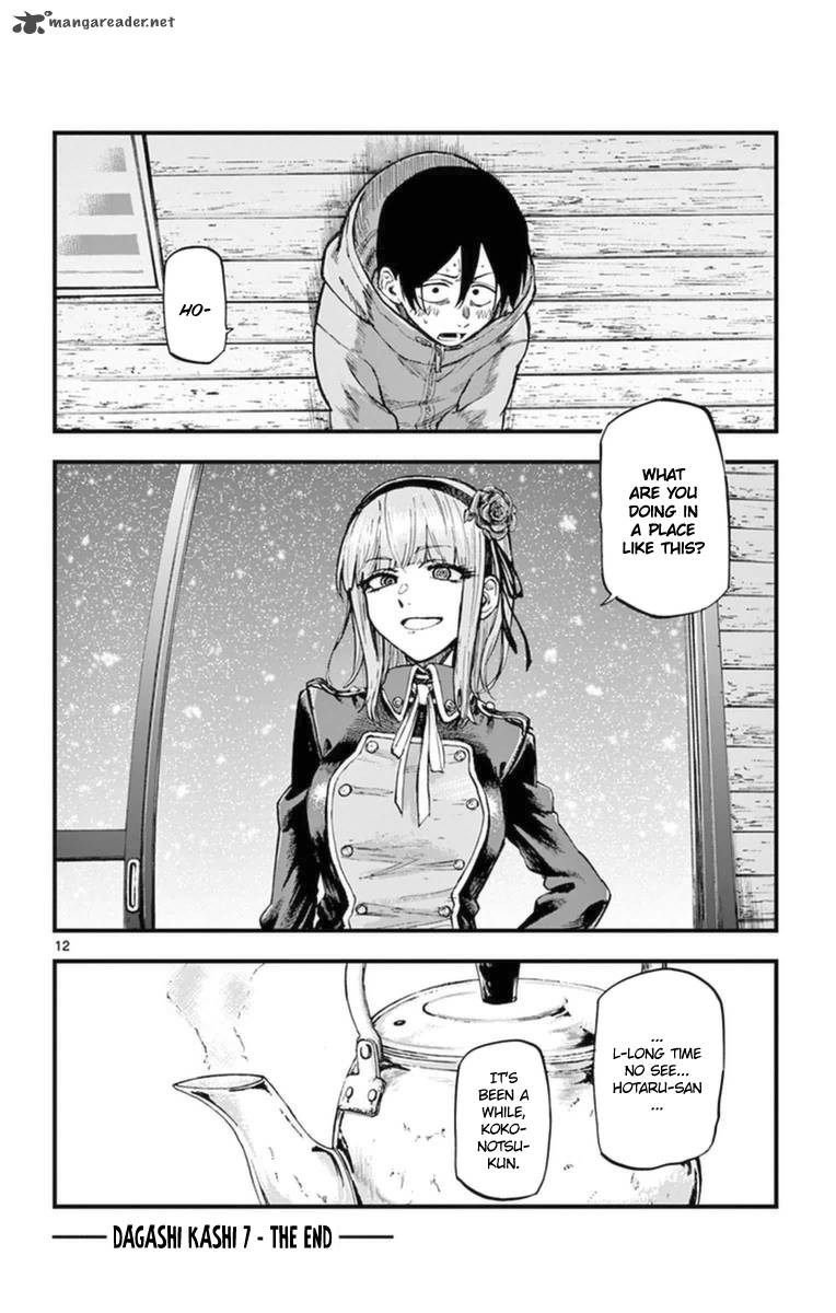 Dagashi Kashi 124 11