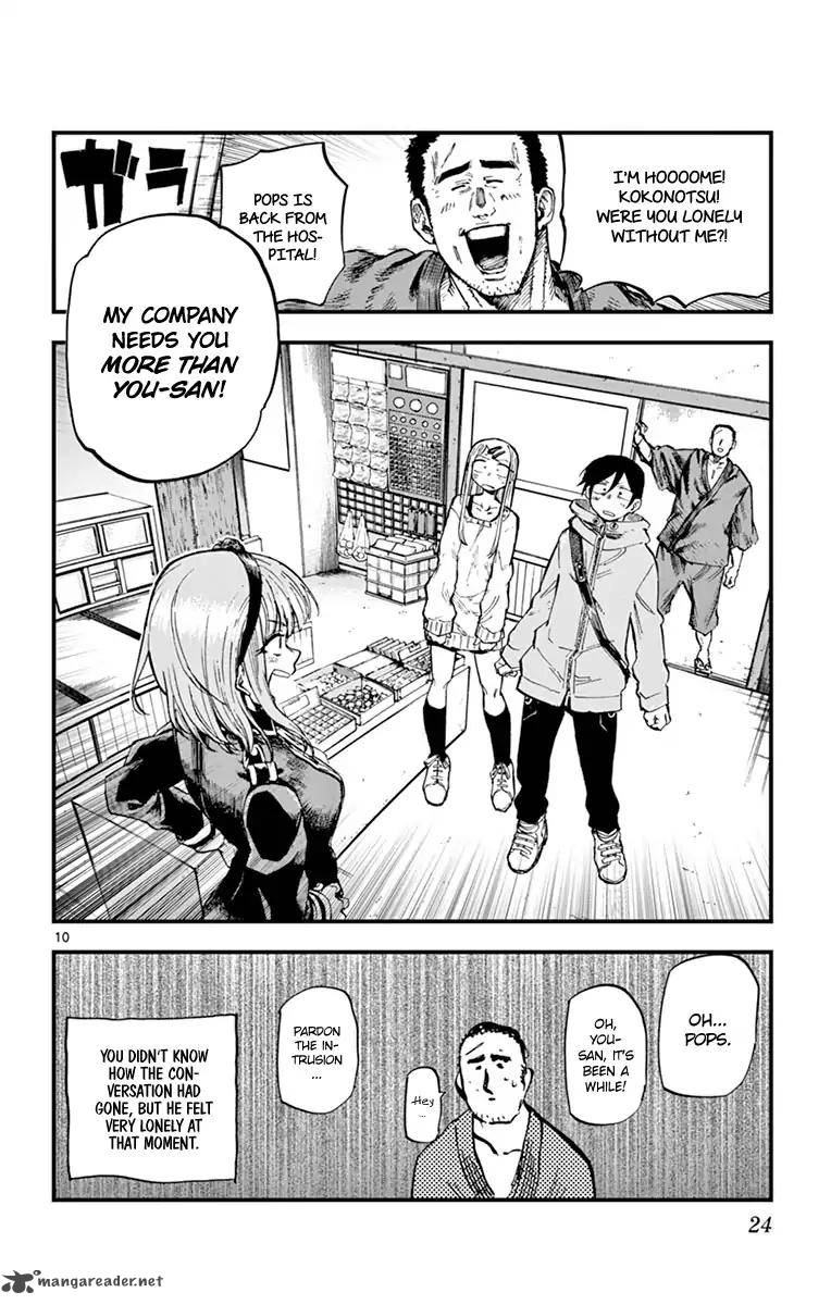 Dagashi Kashi 126 10