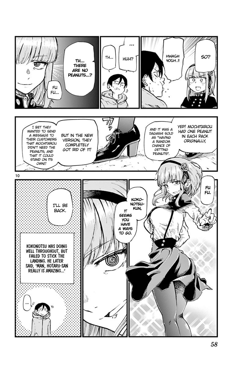 Dagashi Kashi 129 10