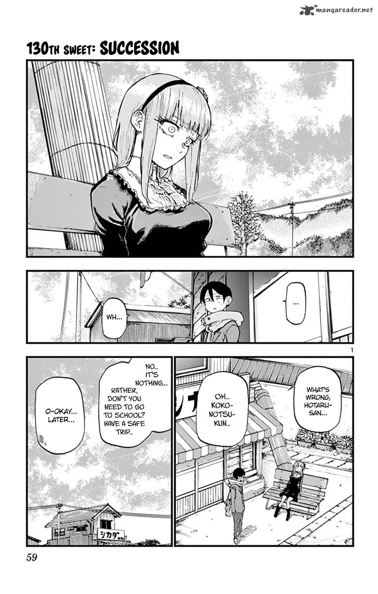 Dagashi Kashi 130 1