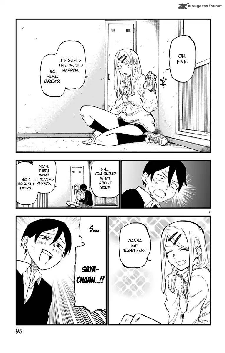 Dagashi Kashi 133 7