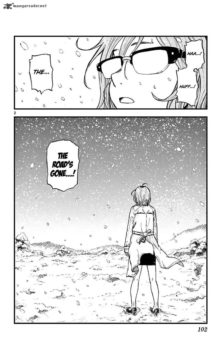 Dagashi Kashi 134 2