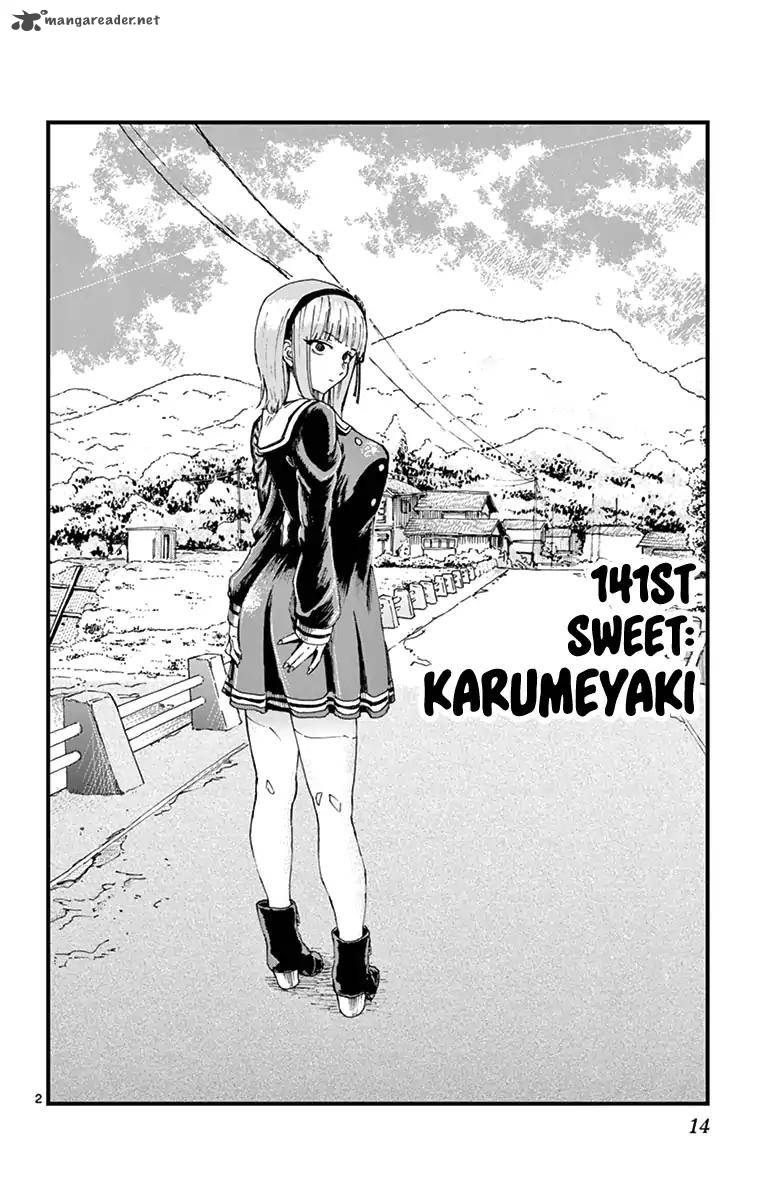 Dagashi Kashi 141 2