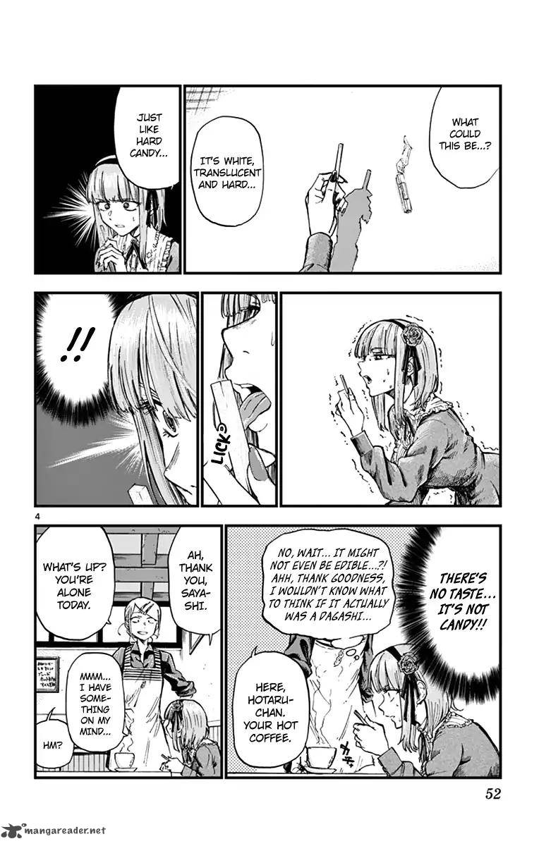 Dagashi Kashi 145 4