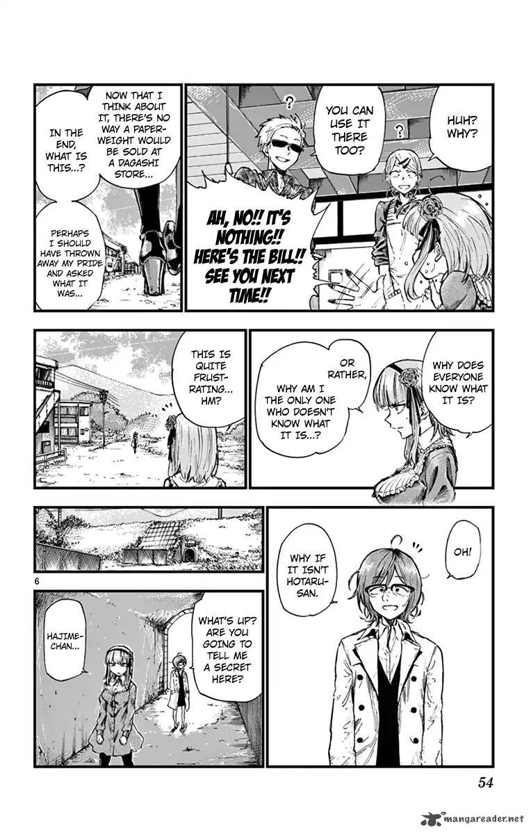 Dagashi Kashi 145 6