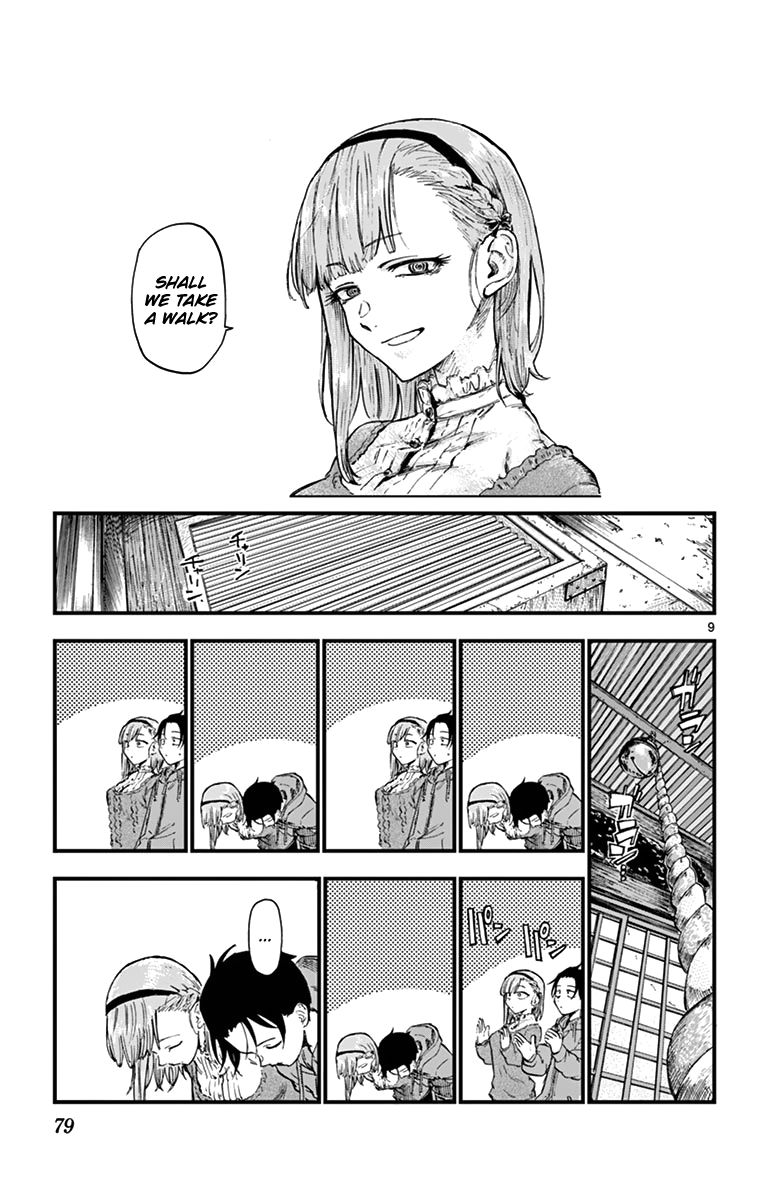 Dagashi Kashi 147 9