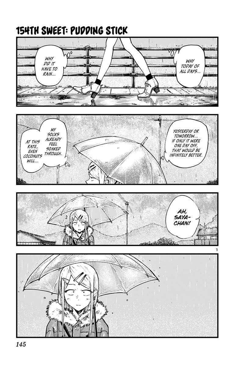 Dagashi Kashi 154 1