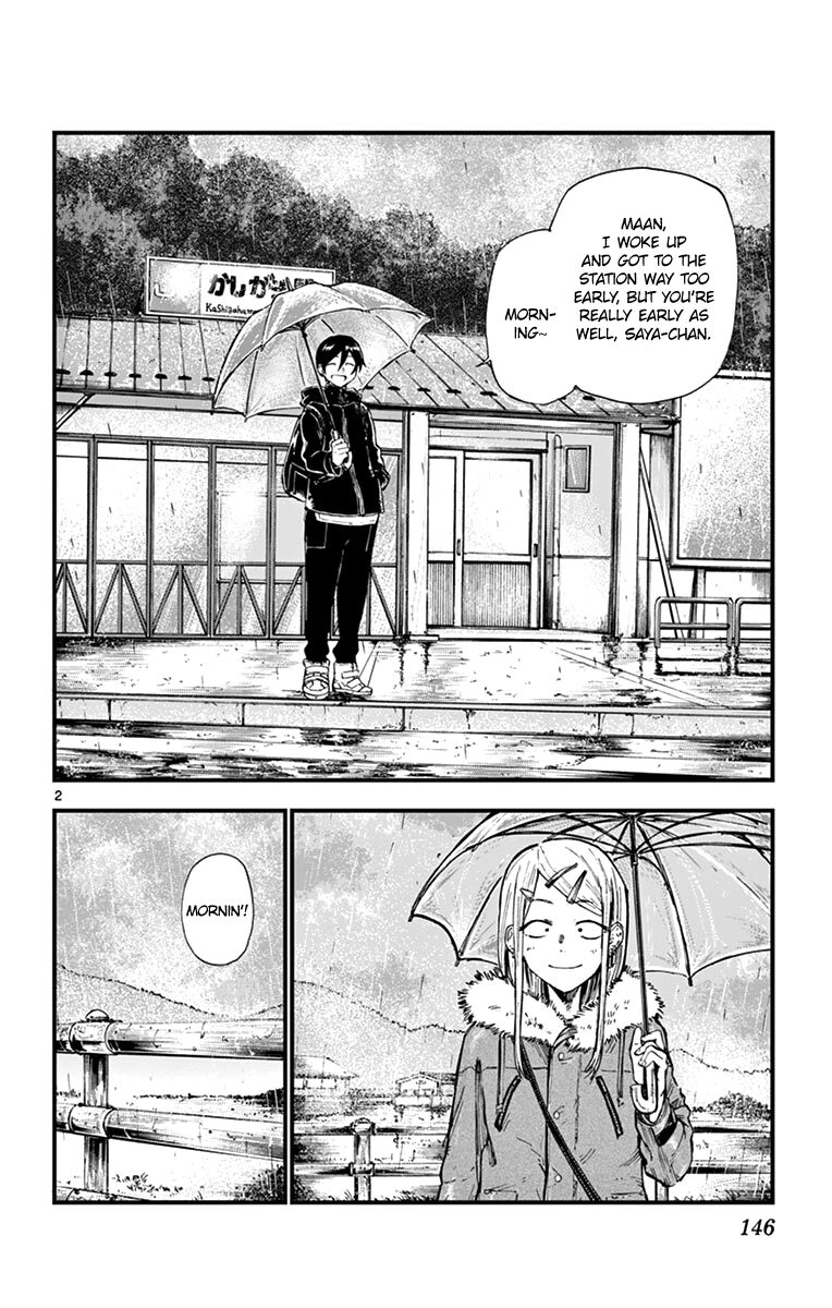 Dagashi Kashi 154 2