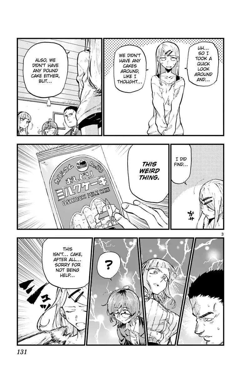 Dagashi Kashi 168 3