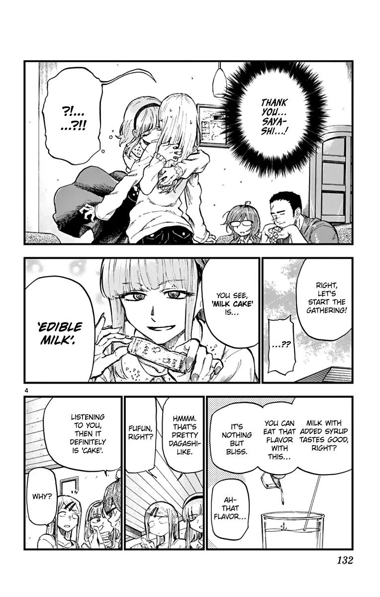 Dagashi Kashi 168 4