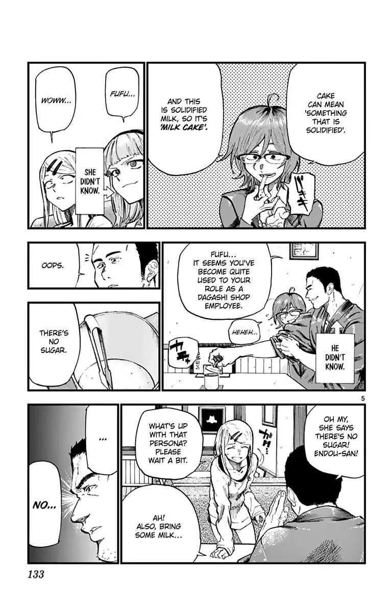 Dagashi Kashi 168 5