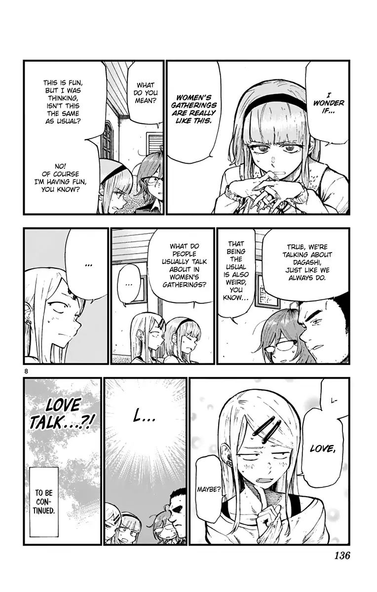 Dagashi Kashi 168 8