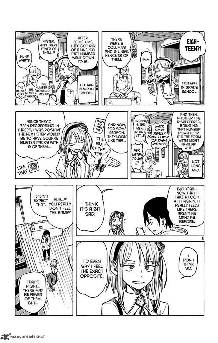 Dagashi Kashi 17 5