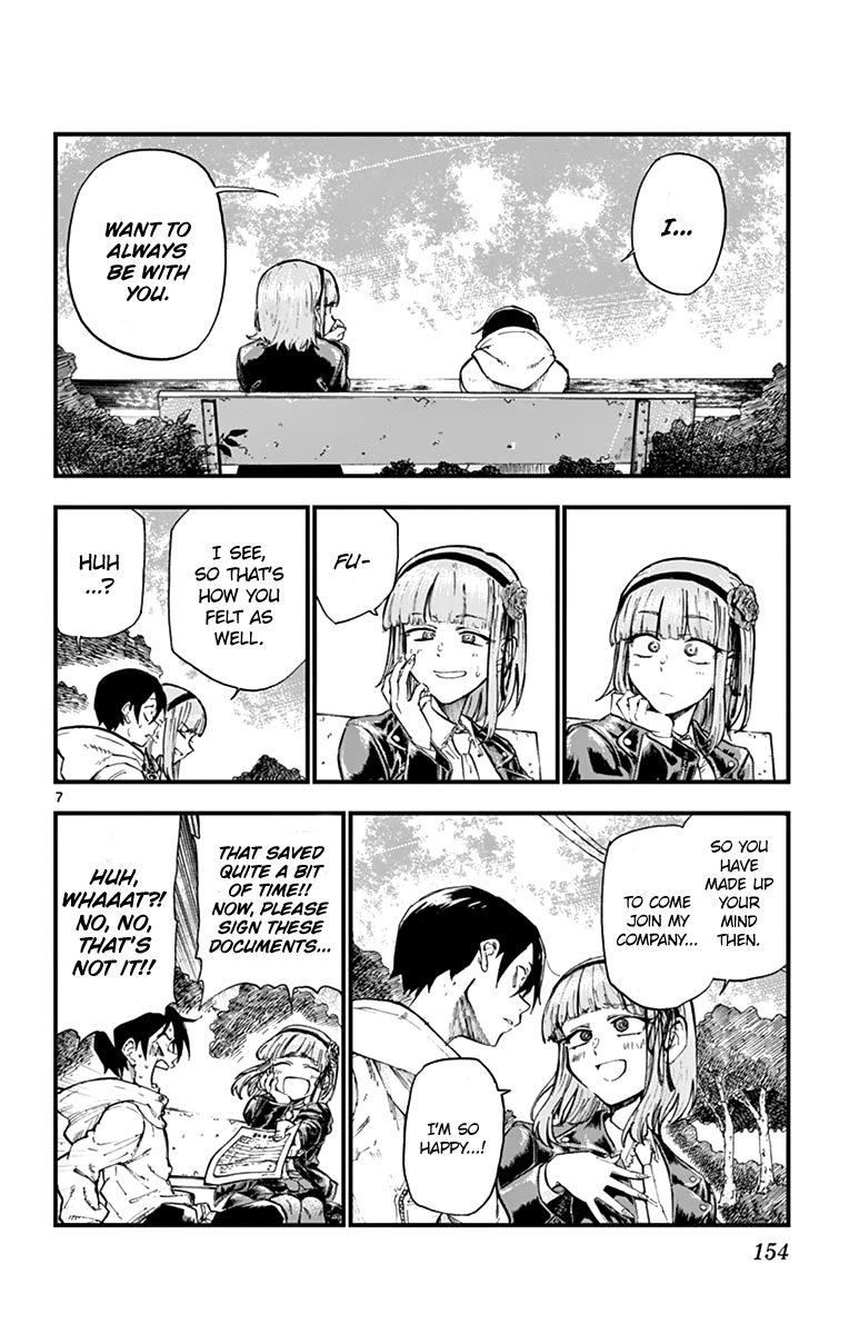 Dagashi Kashi 170 9