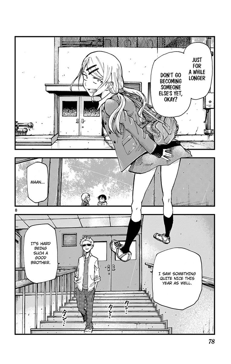 Dagashi Kashi 178 8