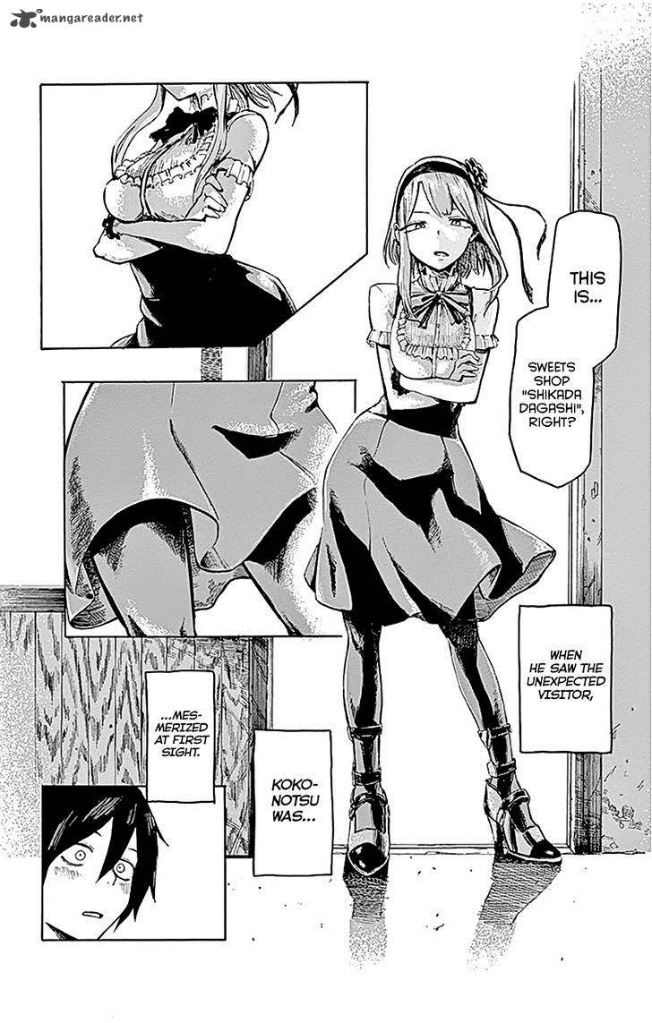 Dagashi Kashi 2 3