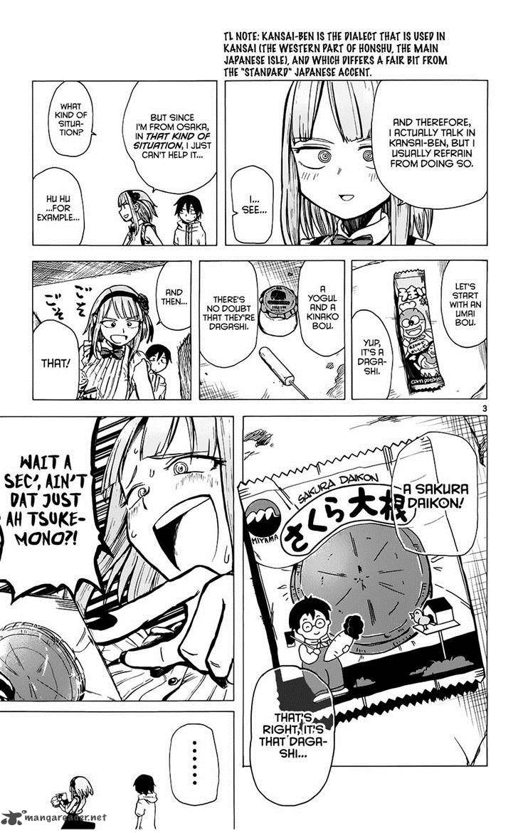 Dagashi Kashi 21 3