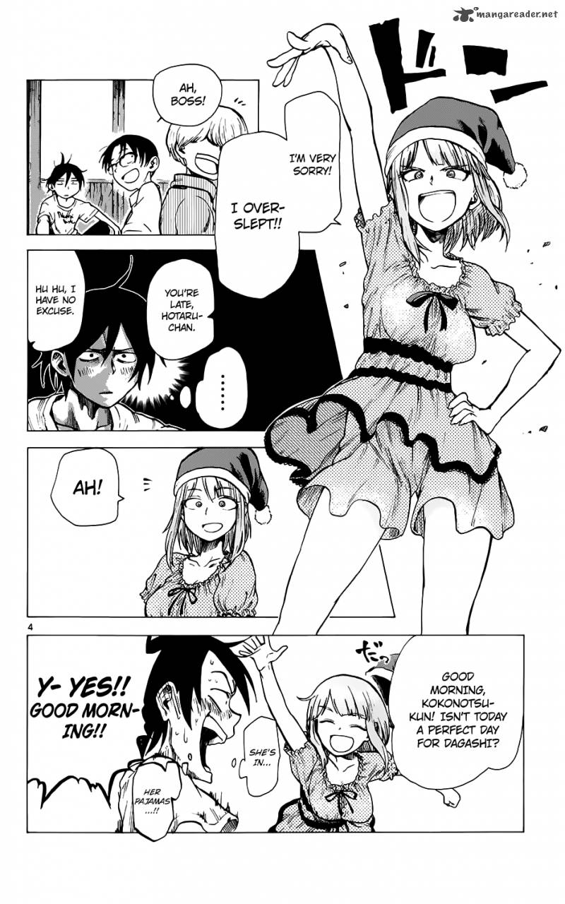 Dagashi Kashi 22 5