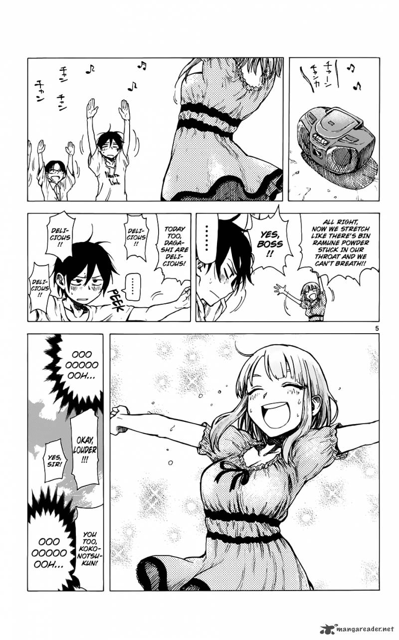 Dagashi Kashi 22 6