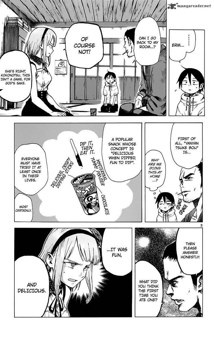 Dagashi Kashi 23 4