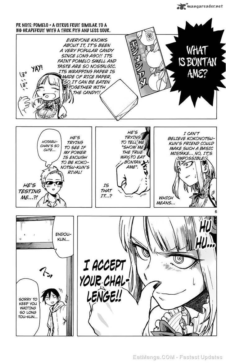 Dagashi Kashi 25 7