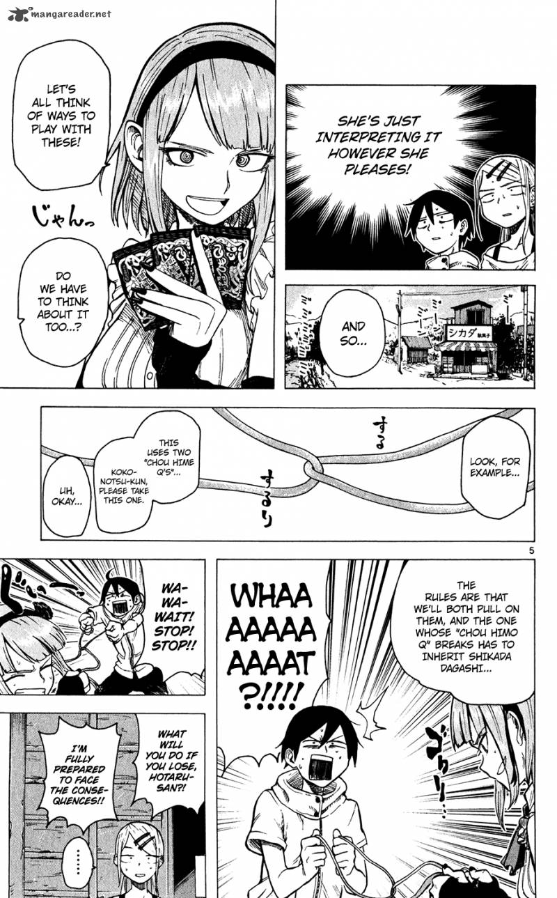 Dagashi Kashi 27 6