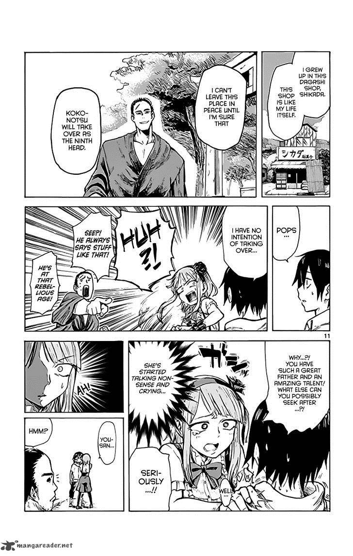 Dagashi Kashi 3 12