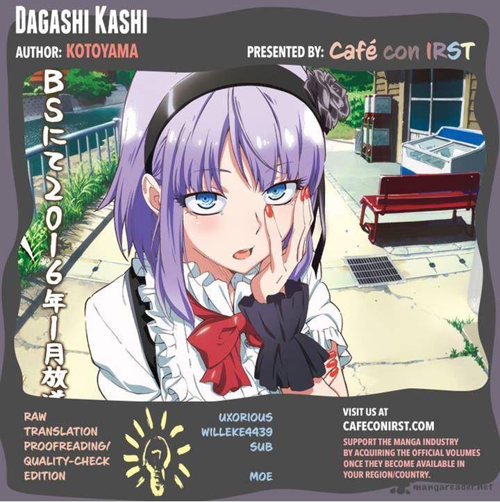 Dagashi Kashi 34 10