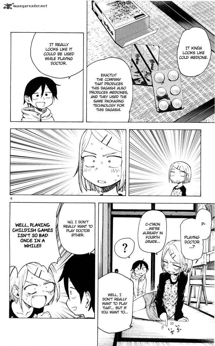 Dagashi Kashi 42 5