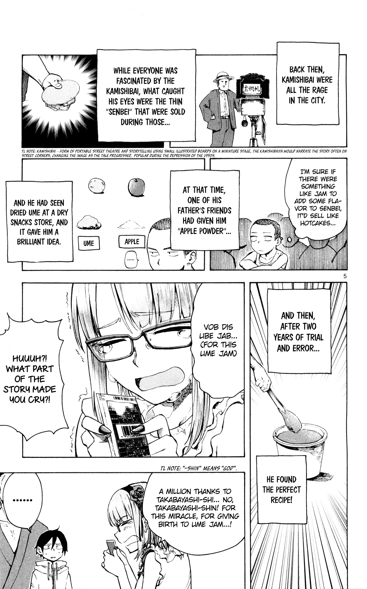 Dagashi Kashi 46 6