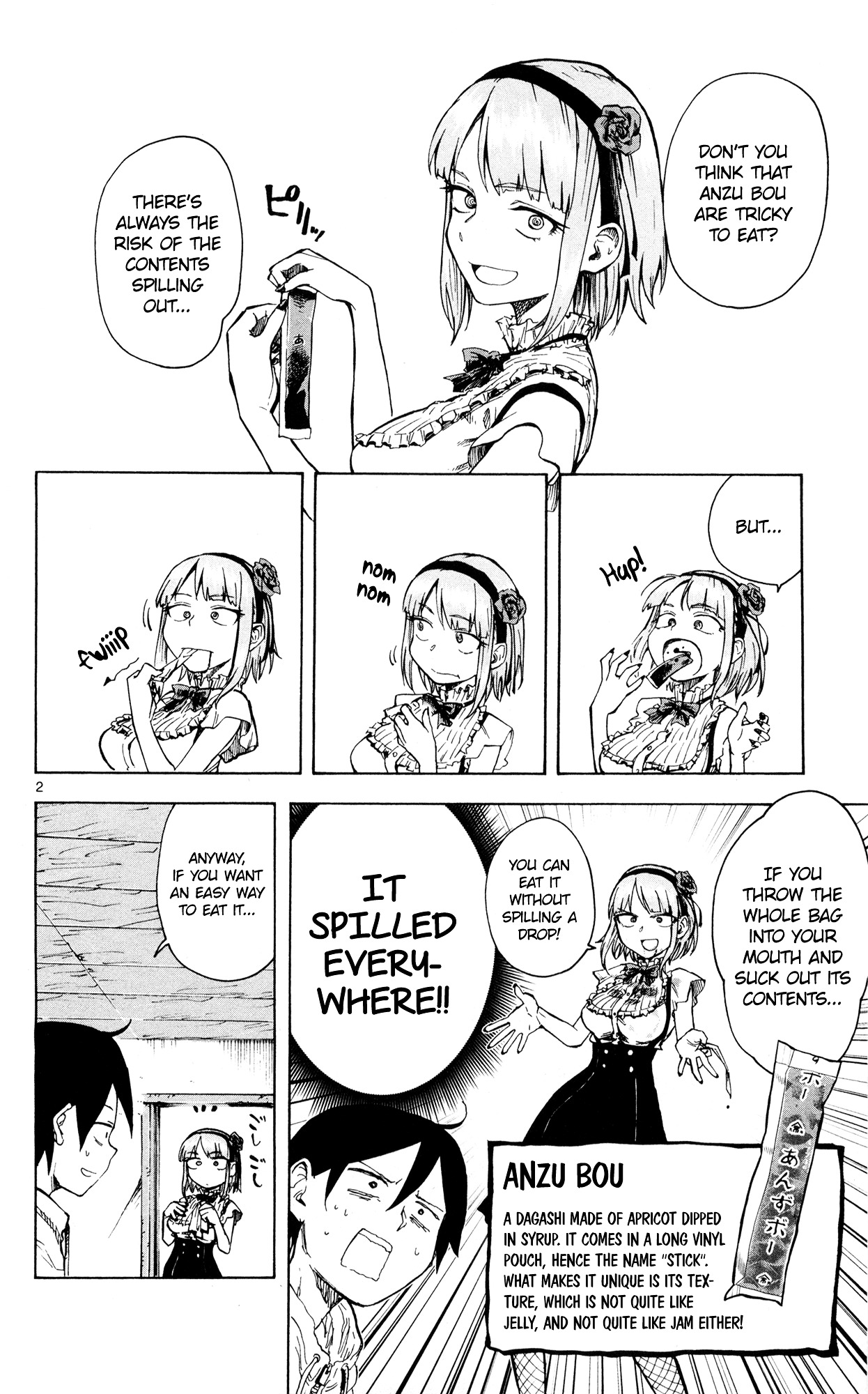 Dagashi Kashi 47 3