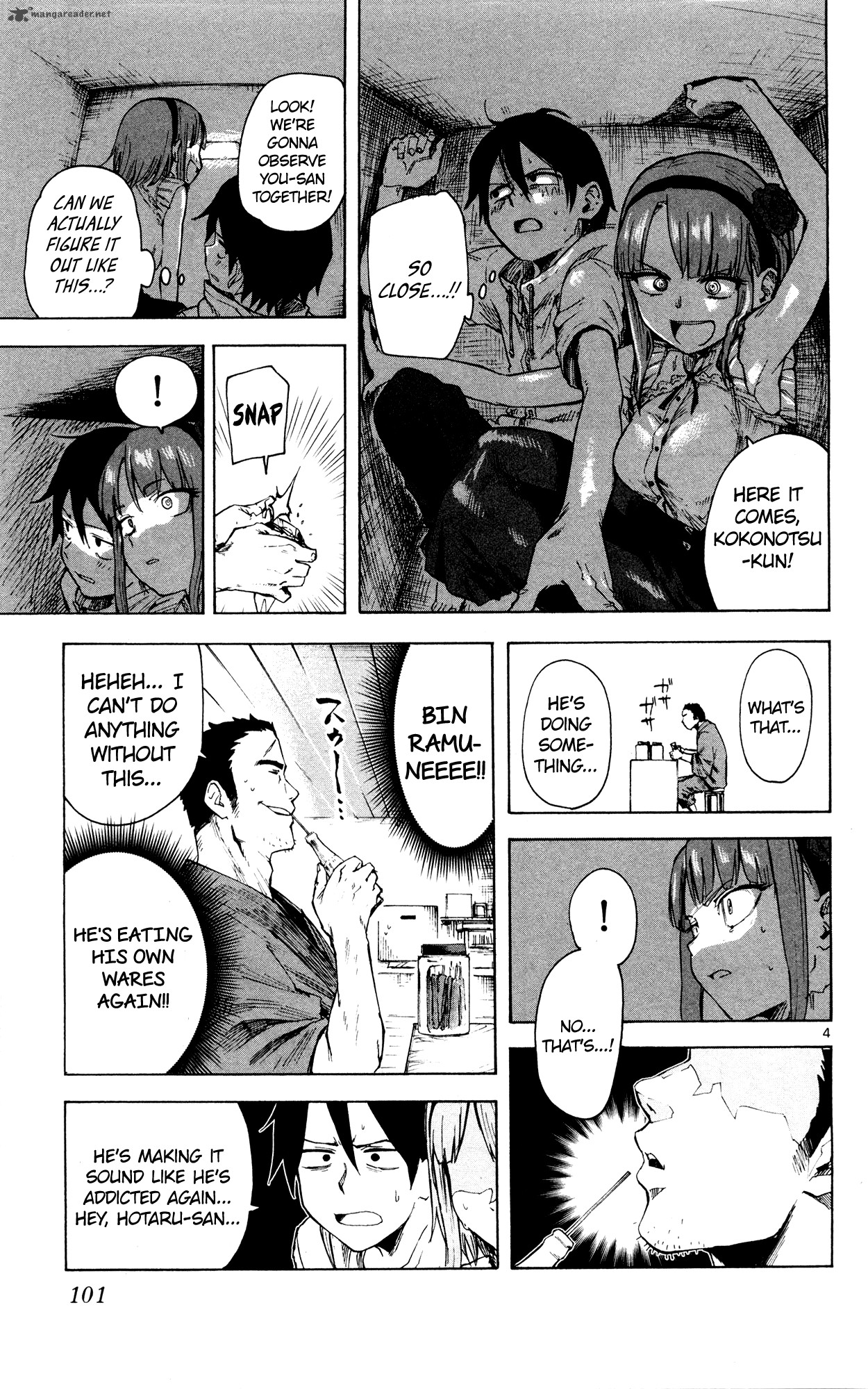 Dagashi Kashi 50 5