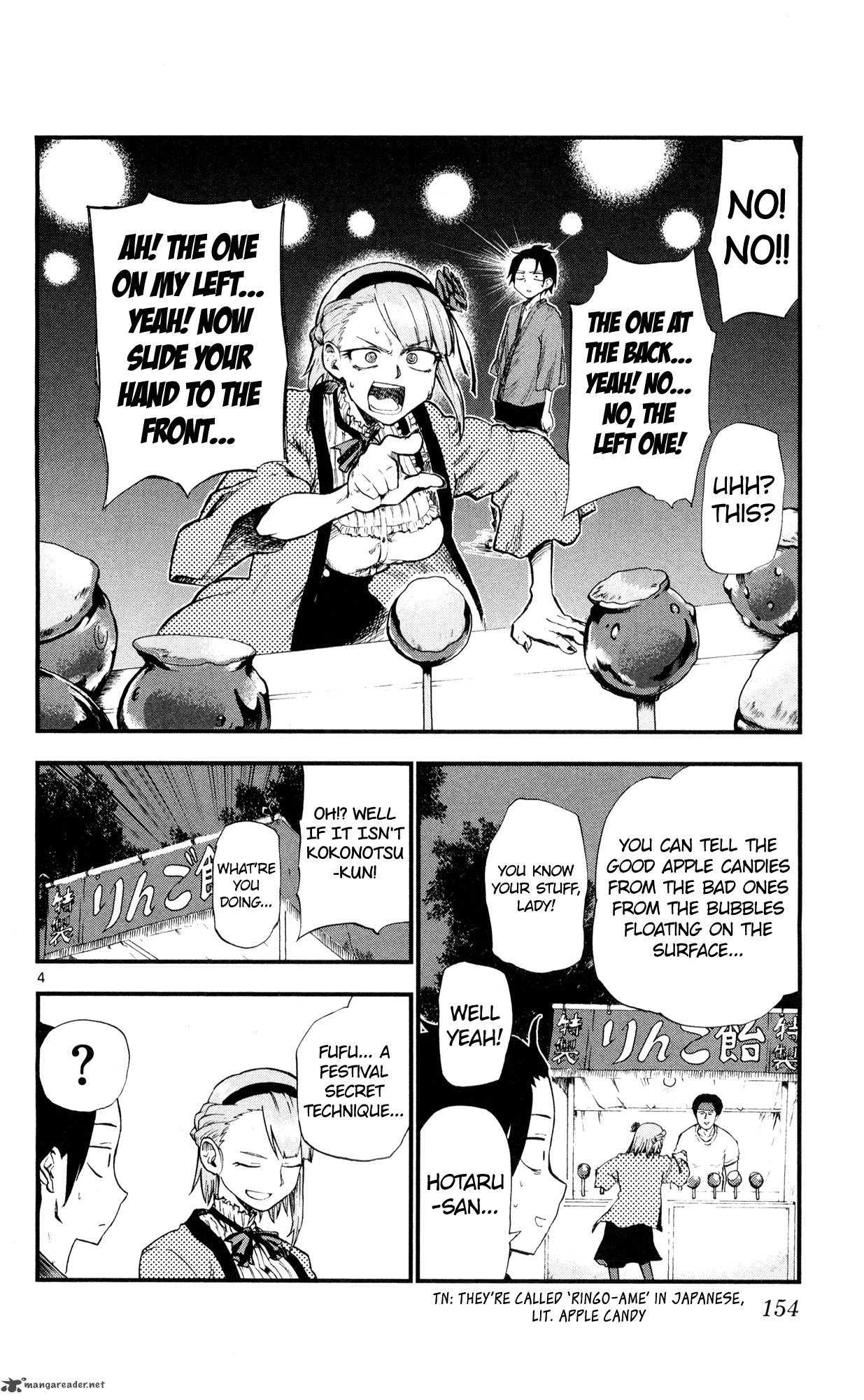 Dagashi Kashi 56 4