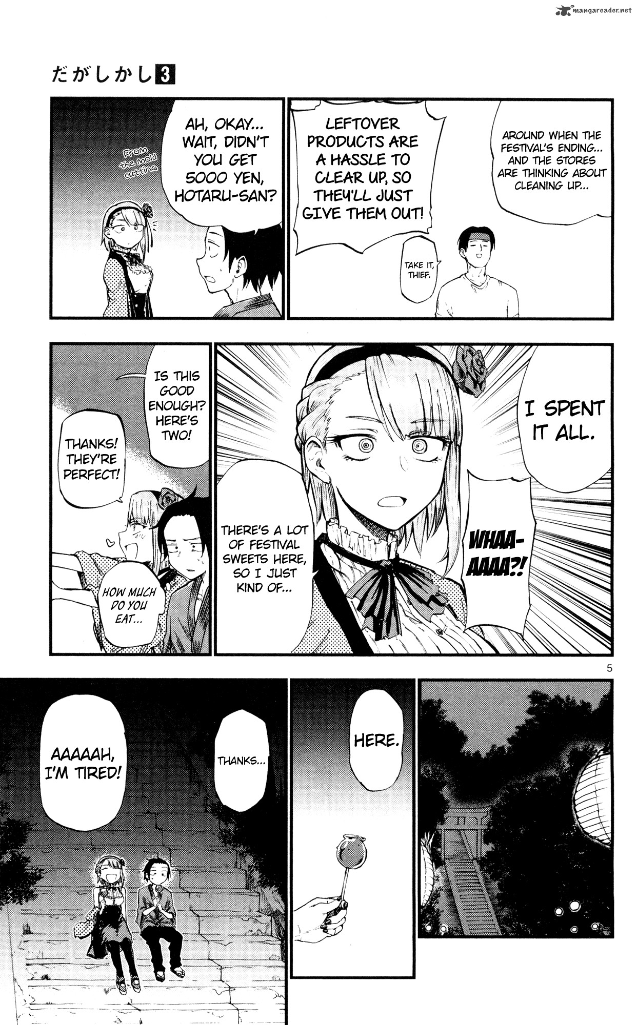 Dagashi Kashi 56 5