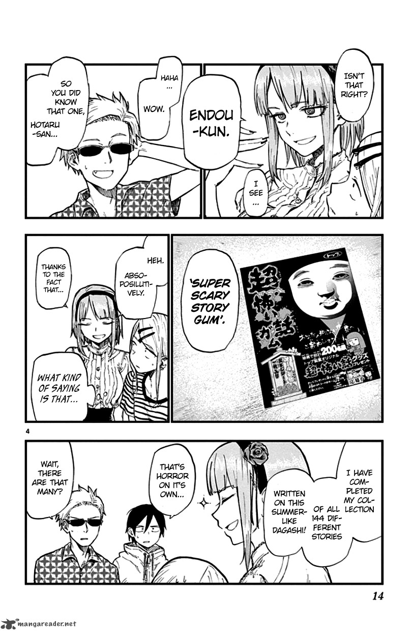 Dagashi Kashi 58 4