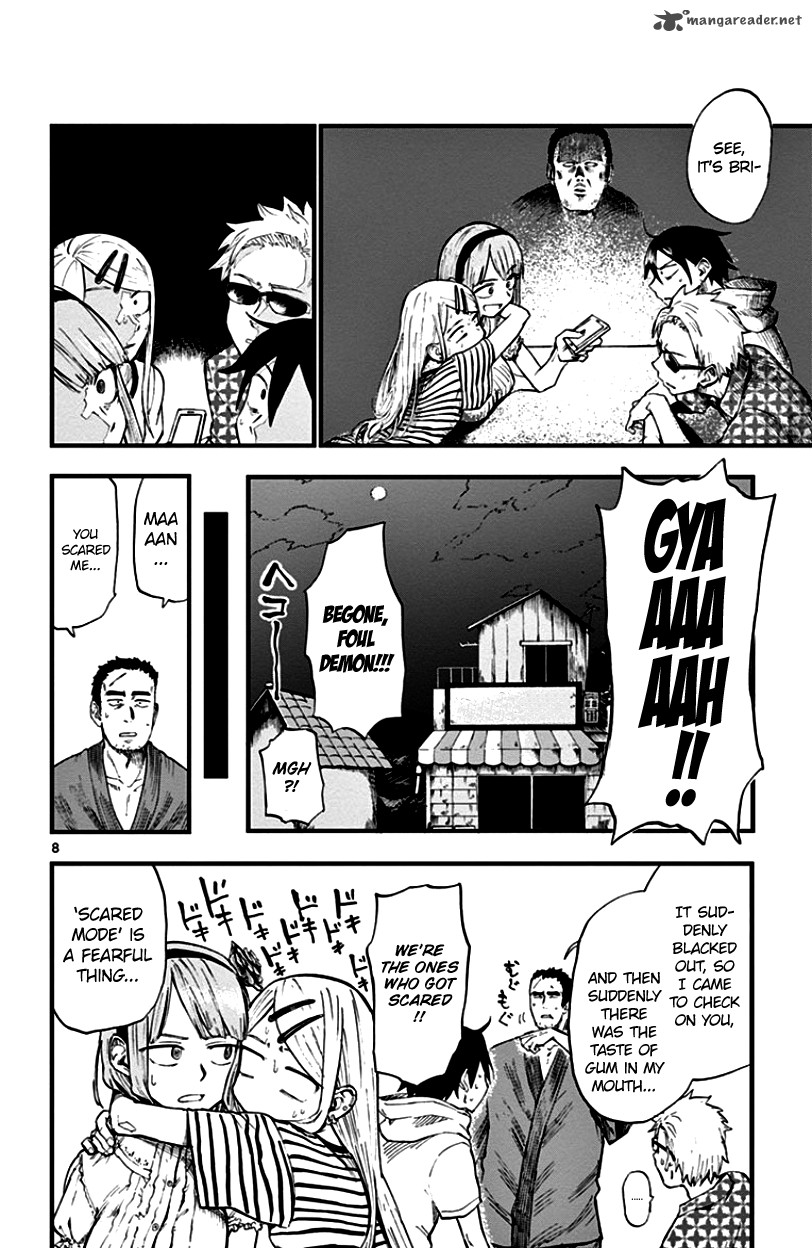 Dagashi Kashi 58 8