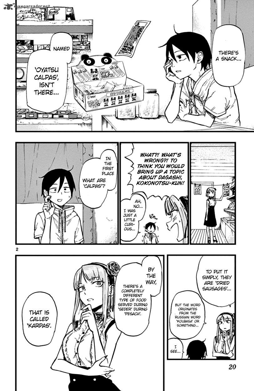 Dagashi Kashi 59 2